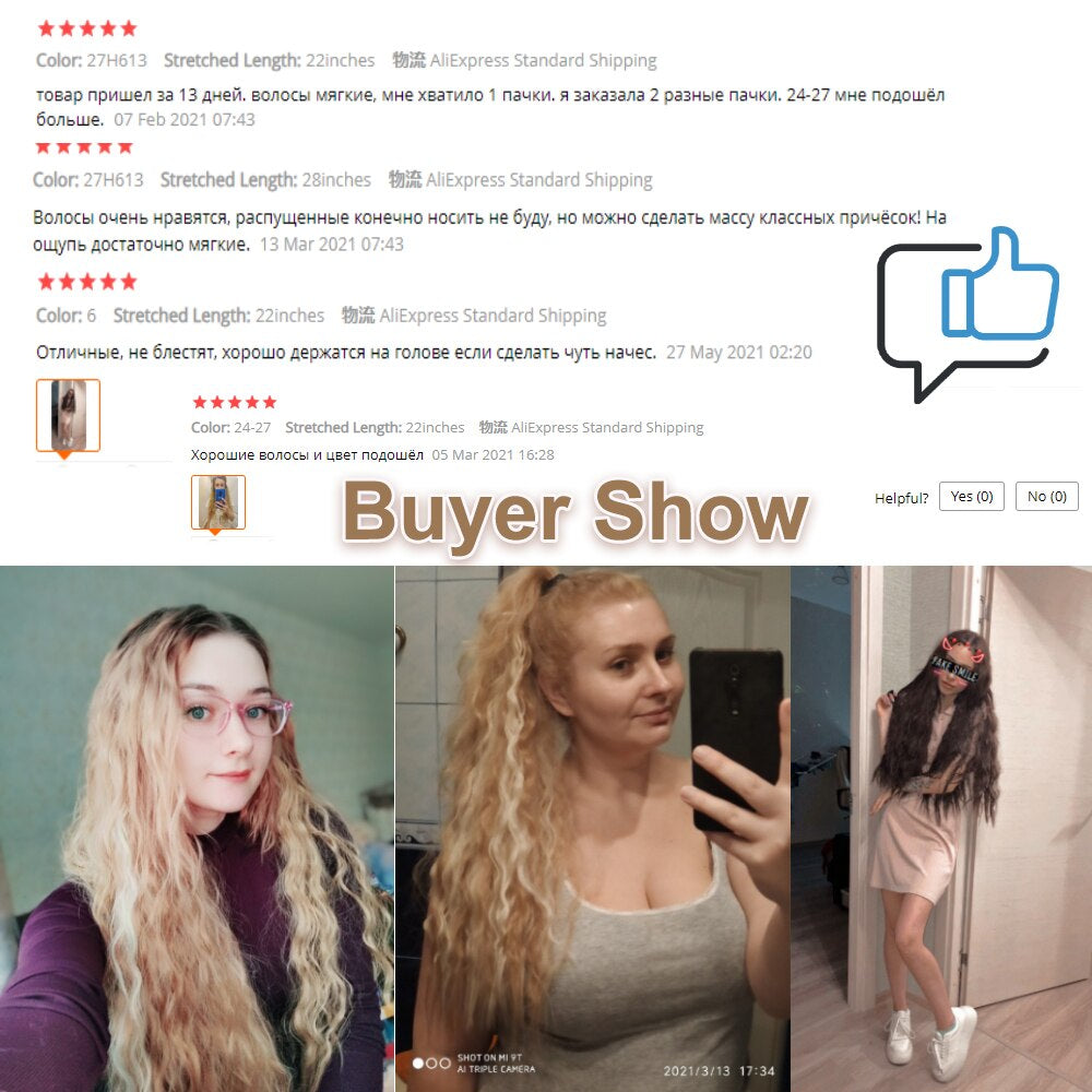 AISI BEAUTY Synthetic Long Wavy Hairstyles 5 Clip in Hair Extension 22Inch/28Inch Heat Resistant Hairpieces Brown Black